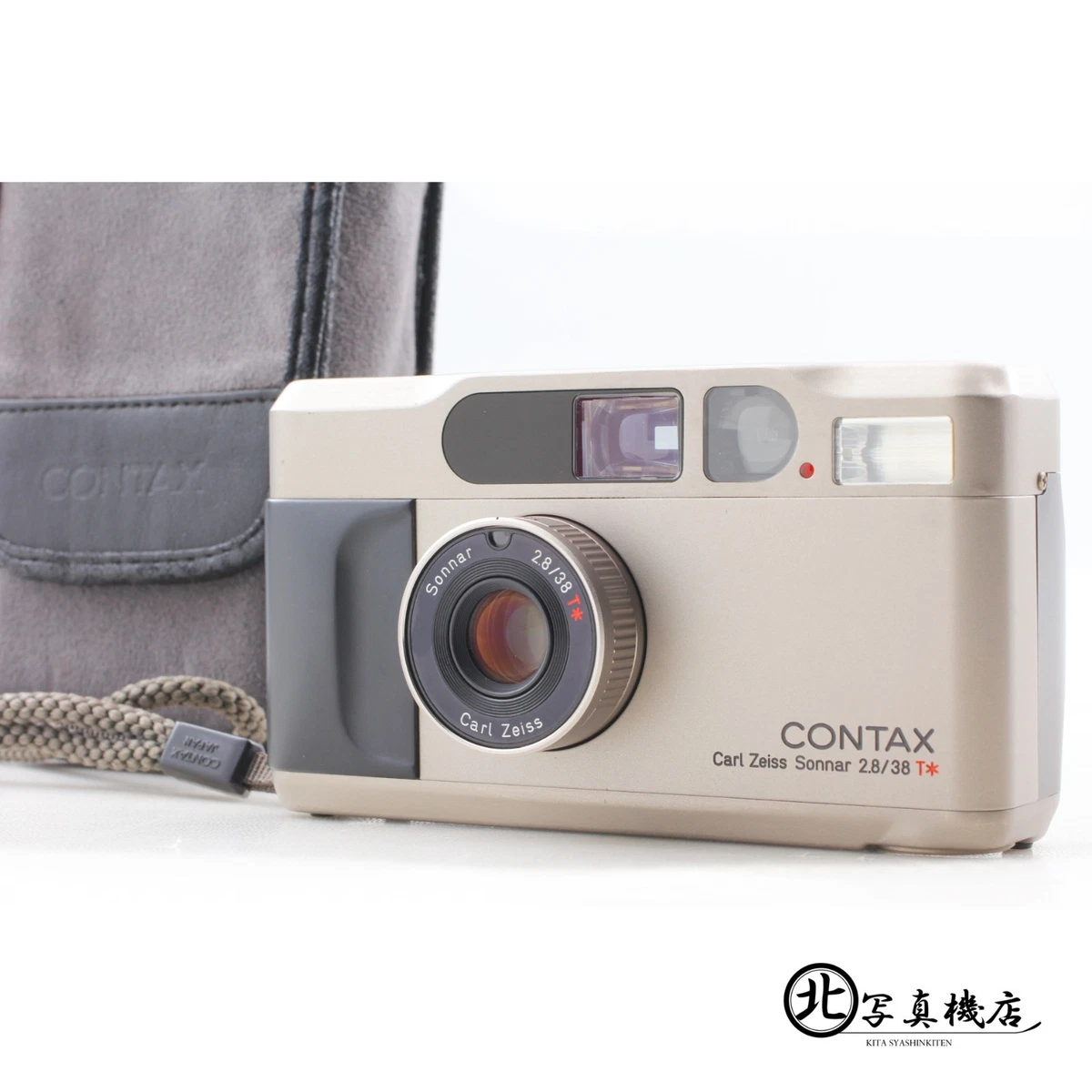Contax T2 Point & Shoot Film Cameras for sale | eBay