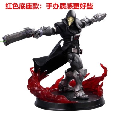 Game OverWatch Reaper 28 cm Action Figure PVC Model Collectible