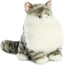 Aurora Fat Cats Dumpling Tabby Gray Cat Plush Toy Stuffed Animal 9.5” Kitten NEW