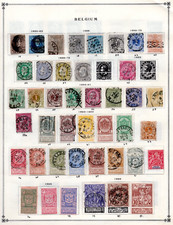 BELGIUM 1850-1981 HUGE COLLECTION OF 2300+ STAMPS, MINT & USED