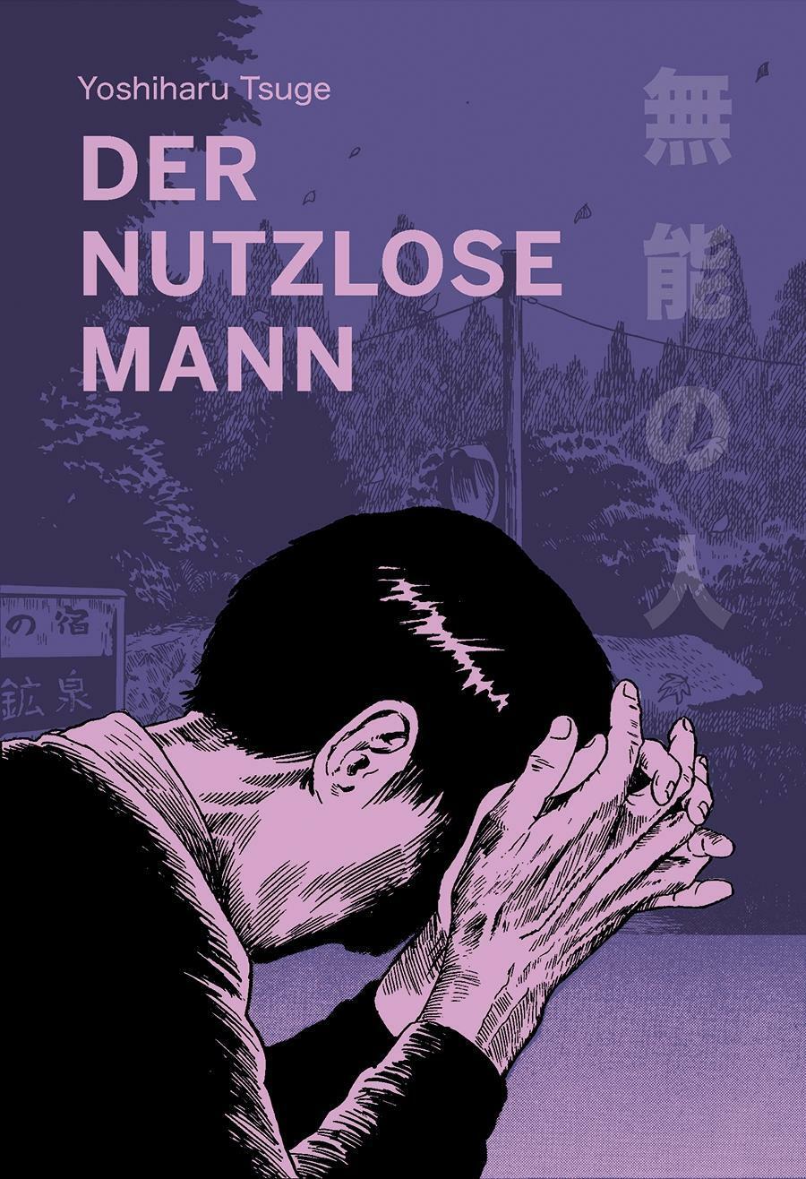 Thumbnail - Der Nutzlose Mann | Buch | 9783956402159