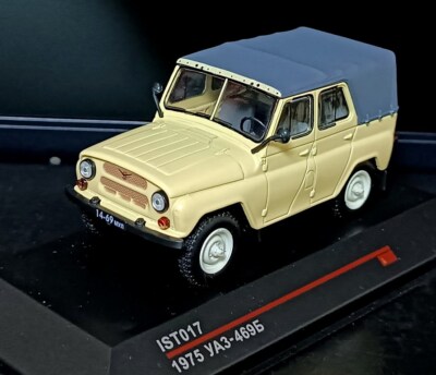 1/43 UAZ 469B 1975  off-road jeep IST017