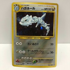 STEELIX POKEMON Card Japanese NEO GENESIS No.208 LV. 64 Rare Star Holo Foil C-66