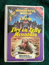 Fire on Kelly Mountain Beta Hi-Fi Disney Andrew Doggon Used