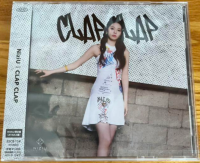NiziU 3rd single CLAP CLAP WithU盤9形態トレカ付 NiziU 3rd single CLAP CLAP WithU盤9形態トレカ付