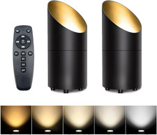 Adjustable LED Uplighting Spot Lights 8W for Indoor Accent Plants 2-Pack