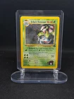 Erika's Venusaur 4/132 Gym Challenge Holo