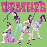 B.O.L.T - Weather - Vinyl Record - G3Z