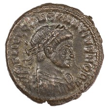 Roman Coin Constance II Centenionalis Or Nummus 331 Trèves RIC.528 Cuivre