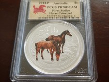 The Perth Mint 2014 Australian Lunar Silver Bullion Coins for sale