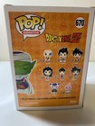 Funko Pop! Animation Dragon Ball Z Piccolo #670  — photo 2