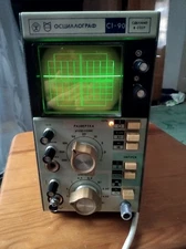 Oscilloscope C1-90 (S1-90) portable rare Soviet vintage CRT 8LO7I Tube