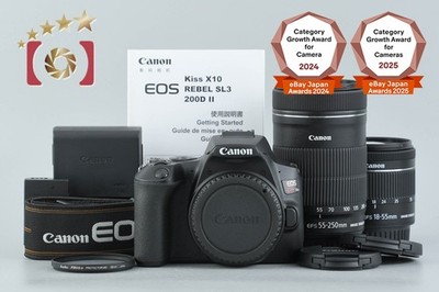 Canon EOS Kiss X10 / Rebel SL3 / 250D / 200DII 24.1 MP 18-55 55-250 Lenses