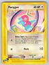 Porygon (103a) 103a/147 Common Aquapolis Pokemon Heavily Played