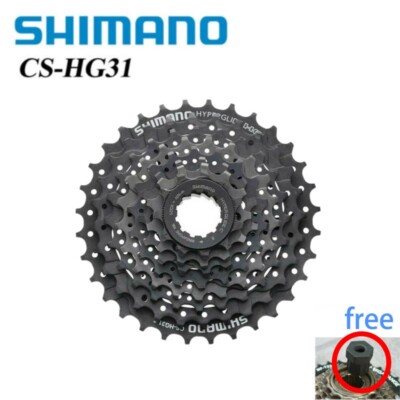 Cassette Shimano CS-HG31 8 Vitesses – 11-32T / 11-34T – VTT Et Route, Neuve