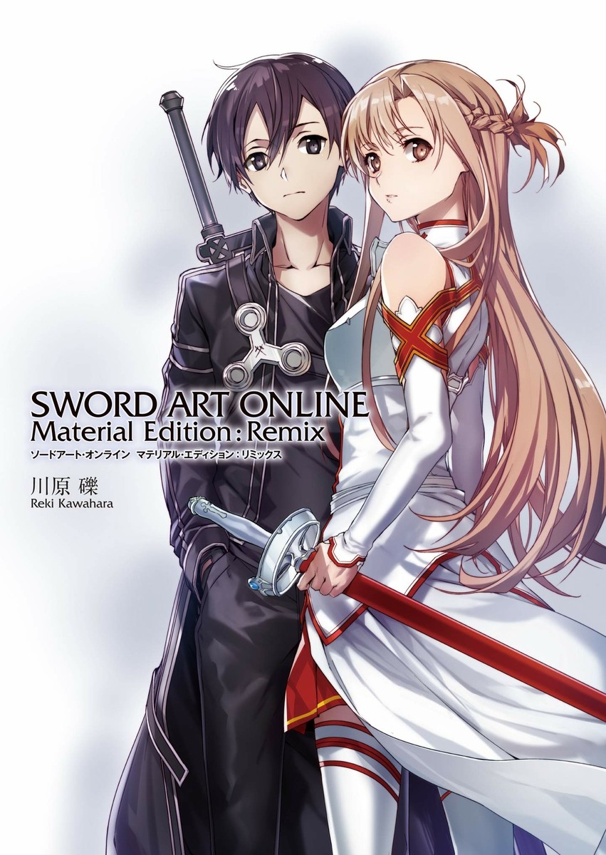 Sword Art Online Material Edition: remix SAO 10th Anniv | eBay