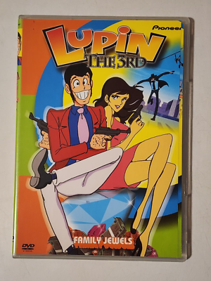 LUPIN THE 3RD VOLUME 3 FAMILY JEWELS DVD ANIME PIONEER