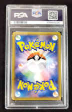 Rayquaza Pokémon TCG Professional Sports Authenticator (PSA Rayquaza Pokémon TCG Professional Sports Authenticator (PSA