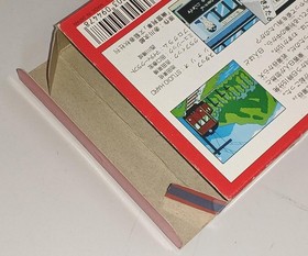 Famicom Software Model Akagawa Jiro S Ghost Train King Records FJW26