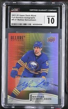 2021-22 Upper Deck Allure Hockey Cards Checklist and Odds 32