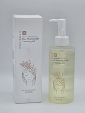 Glamfox Rice Niacinamide Cleansing Oil - Glowing Moisturizing - 6.76 FL Oz