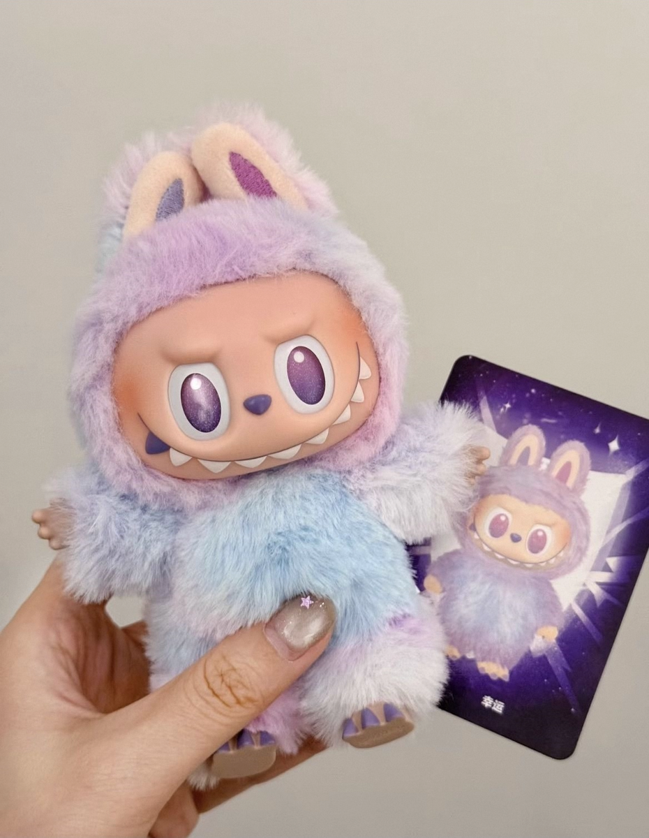 POP MART Labubu Big Into Energy V3 Blind Box - Authentic Mystery Collectible Figure