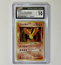 1997 Moltres Mystery of the Fossils | Holo Rare CGC 10 Japanese Pokémon Slab