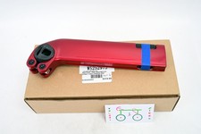 Trek Madone Palo Sedile Carbonio Gen 6 Rosso Cremisi Tappo Albero Sedile 205 x 5mm Retromarcia