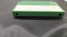 Sony CBS Famicom Software Paris-Dakar Rally Special Used Video Game