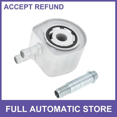 Engine Oil Cooler for Ford F150 F250 F350 F450 F550 Excursion No.4C3Z6A642A 1Pc