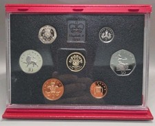 1991 The Royal Mint UK 7 Coin Deluxe Proof Set Collection With COA