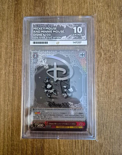 Weiss Schwarz Disney 100 Mickey & Minnie DDS/S104-070S SR JPN Ace 10