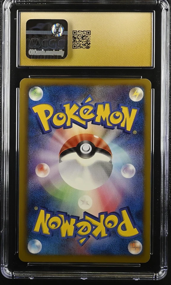 Pokemon Japanese 1st Ed. Holo Haxorus 058/066 CGC 10 PRISTINE BW2 Red Collection - Image 4 of 4