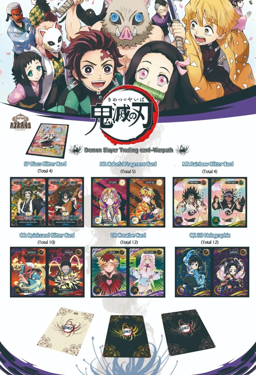 遊戯王 - Dogo　アニクロ13BOX Yugioh Another Animation Chronicle 2024 Box Opening! - YouTube