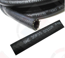 5/16" ID (7.94mm) Submersible Fuel Hose for In-Tank Fuel Pumps - 3 inch piece