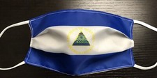 2 Pack Nicaragua Flag Face Mask Nicaraguan Adjustable BUY ONE GET ONE FREE