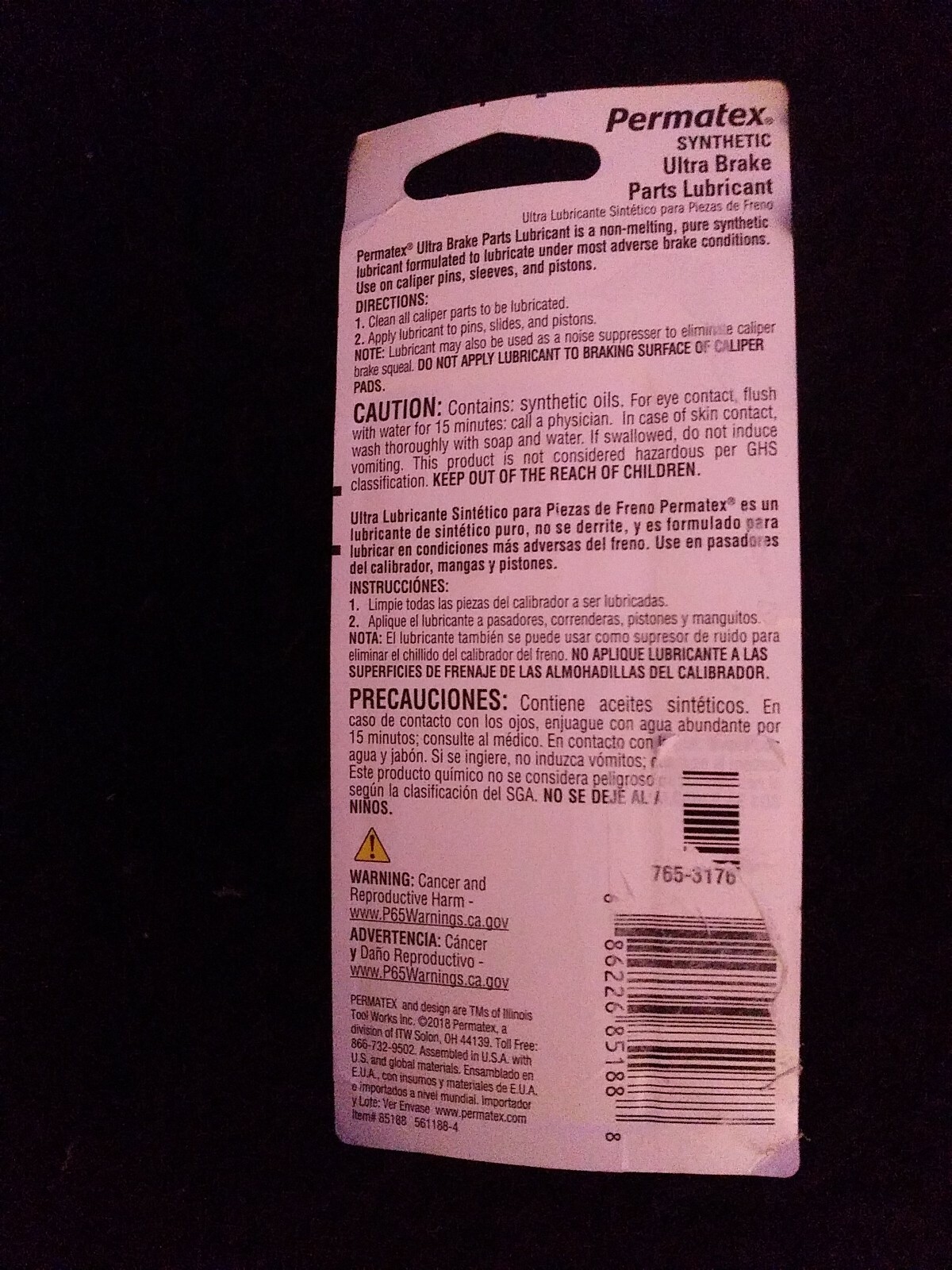 Permatex Ultra Disc Brake Caliper Lube, 0.5 oz Imperfect Package eBay