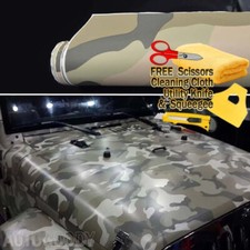 240x60 Army Camo Camouflage Desert Vinyl Film Wrap Air Bubble Free 20ft X 5ft