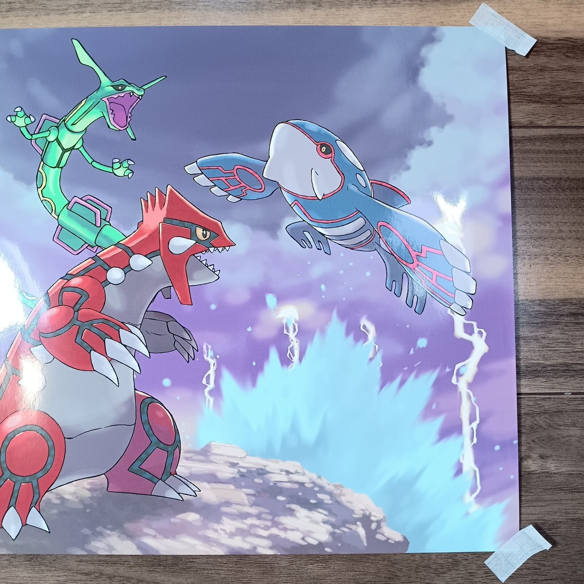 Poster Rayquaza 