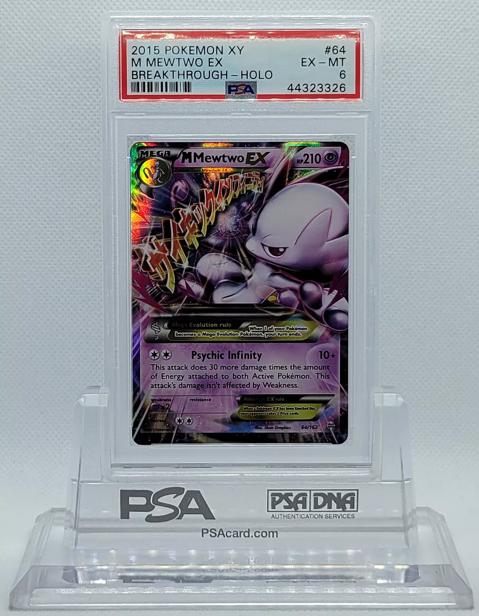 Pokemon - Mega-Mewtwo-EX (64/162) - XY Breakthrough - Holo