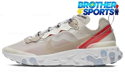 Nike React Element 87 'Light Bone' AQ1090-100 