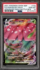Pokemon Venusaur VMAX Battle Bx. Black Star Full Art Promo SWSH102 PSA 10