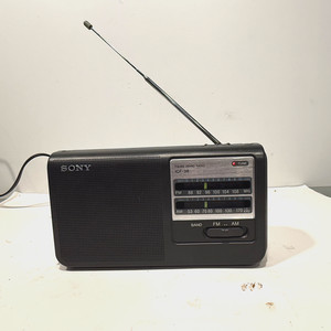 Sony Icf 2001 | eBay