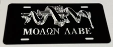 ENGRAVED Molon Labe Second Amendment Car Tag Diamond Etched Vanity License Plate