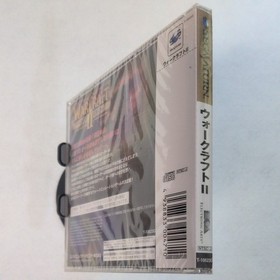 Factory Sealed SEGA Saturn Warcraft II Dark Saga