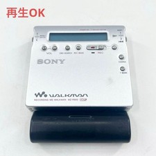 SONY MD Walkman MZ-R900 Portable MD Recorder MDLP Operation Confirmed