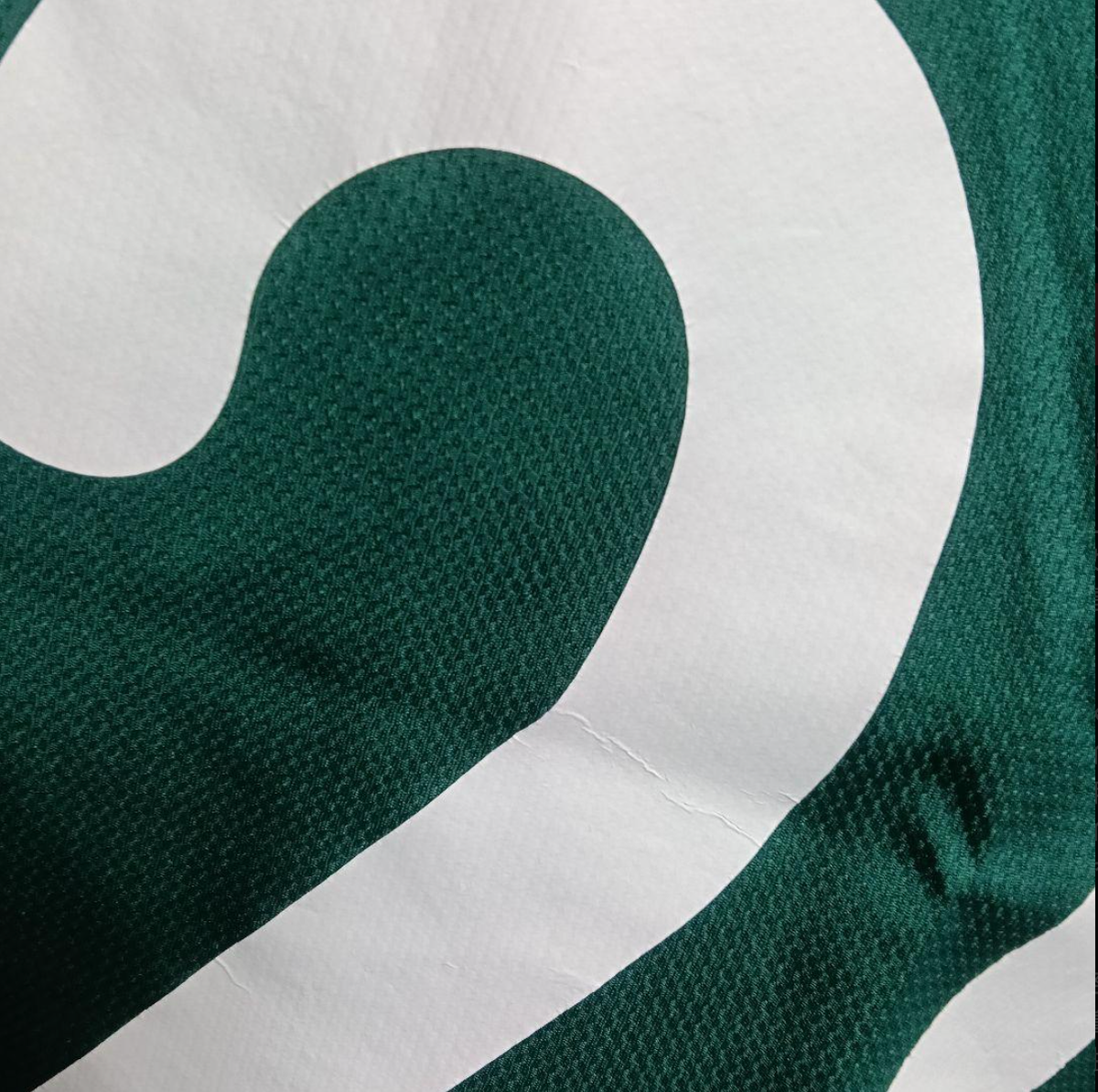 Tokyo Verdy Official Jersey Shirt Kit – Size 2XL – J League