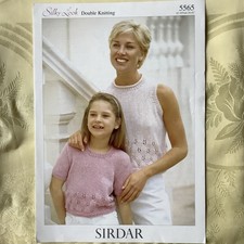 Sirdar Silky Look knitting pattern 5565. DK tops 24-42" Original