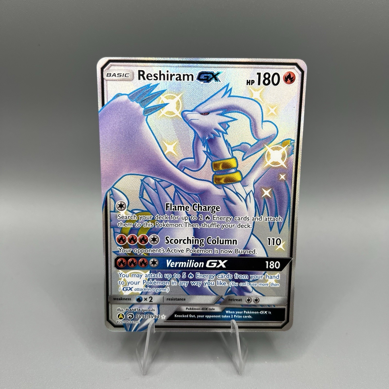 Pokémon TCG Reshiram GX SV51/SV94 Hidden Fates Shiny Vault Holo Rare Card NM