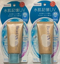 Biore UV Aqua Rich Watery Hold Cream SPF50 PA   50g x2 New